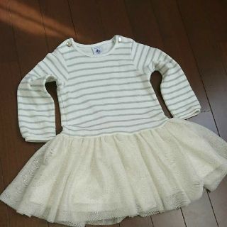 プチバトー(PETIT BATEAU)の専用です。PETIT BATEAU ワンピース ポンポネットカーディガン(ワンピース)