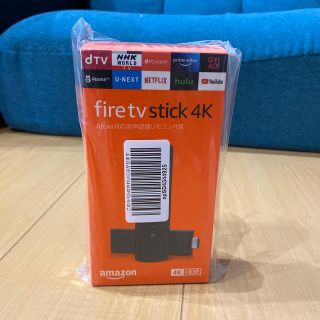 パナソニック(Panasonic)のAmazon fire tv stick 4k(映像用ケーブル)