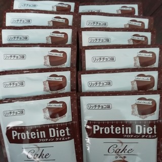 ディーエイチシー(DHC)のDHC プロテインダイエット　リッチチョコ味12袋　ケーキタイプ　(ダイエット食品)