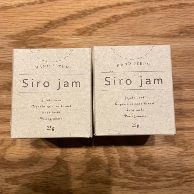 新品未使用　siro jam 2個セット