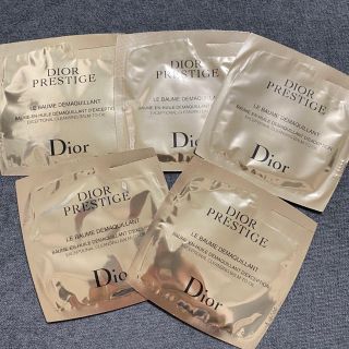 ディオール(Dior)のDior プレステージ ル バーム デマキヤント 5枚(クレンジング/メイク落とし)