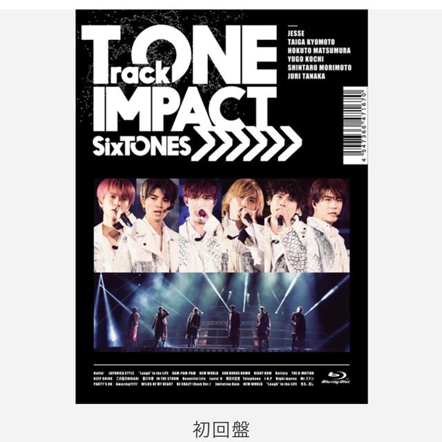 SixTONES/TrackONE-IMPACT-〈初回盤・2枚組〉DVD