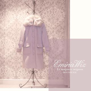 エミリアウィズ(EmiriaWiz)の売り切れました(毛皮/ファーコート)