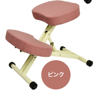 【美品】バランスチェア、S字チェア正しい姿勢で座れます【消毒してお届けします】(デスクチェア)