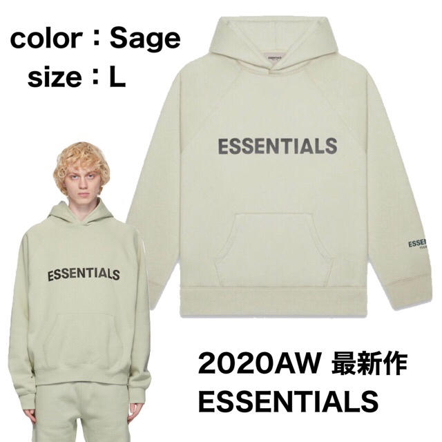 【新品】2020新作 fog Essentials フーディ LサイズSageセージサイズ