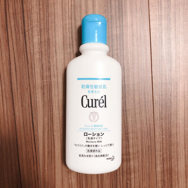 Curel(キュレル)のキュレル ローション 220ml コスメ/美容のボディケア(ボディローション/ミルク)の商品写真