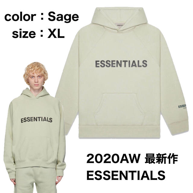 【新品】2020新作 fog Essentials フーディ XLサイズ