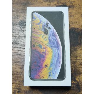 アイフォーン(iPhone)の【電池残量100%】Iphone xs 512 GB シルバー 本体 付属品付き(スマートフォン本体)