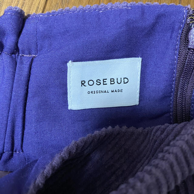 ROSE BUD(ローズバッド)のローズバッド⭐︎コーデュロイスカート ROSEBUD レディースのスカート(ロングスカート)の商品写真