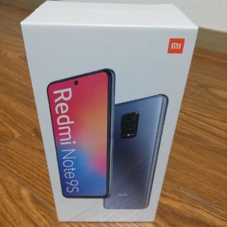 アンドロイド(ANDROID)のじゅく様専用☆Redmi Note 9S SIMフリー 4GB・64G(スマートフォン本体)