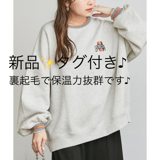 新品✨タグ付き♪定価7,148円　ナイスクラップ　可愛い????トレーナー　大特価‼️