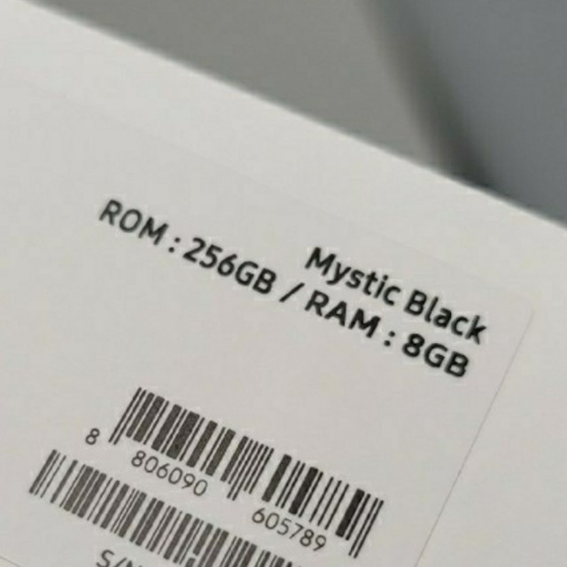 Galaxy Tab S7 Wifi 8/256GBブラック新品未開封品 スマホ/家電/カメラのPC/タブレット(タブレット)の商品写真