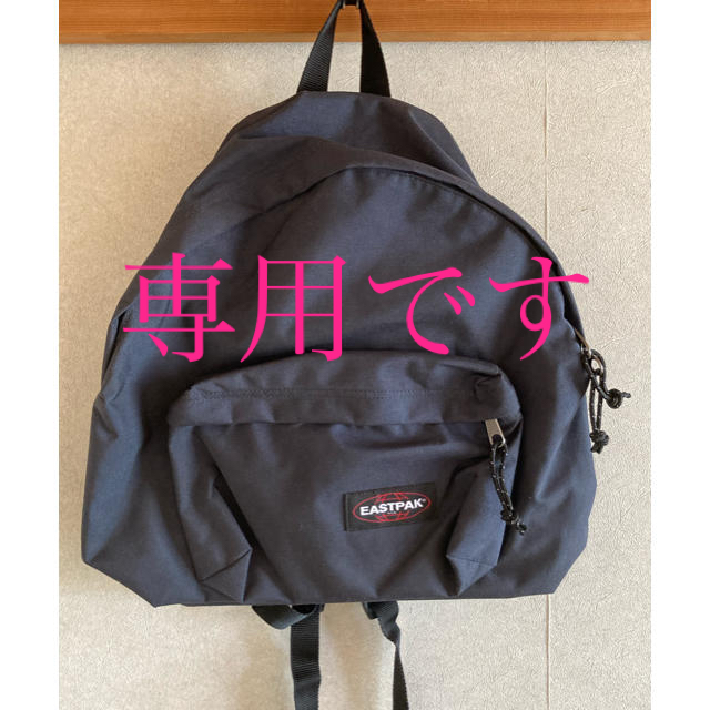 EASTPAK(イーストパック)の【未使用】EASTPAK イーストパック　リュックサック　24L メンズのバッグ(バッグパック/リュック)の商品写真