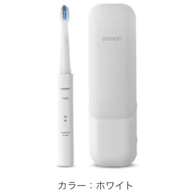 OMRON(オムロン)のオムロン 音波式電動歯ブラシ スマホ/家電/カメラの美容/健康(電動歯ブラシ)の商品写真