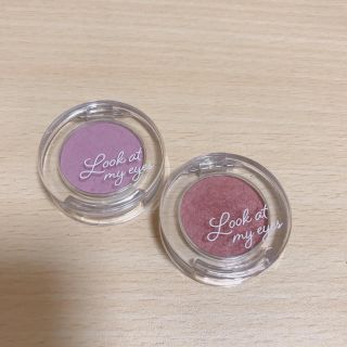 エチュードハウス(ETUDE HOUSE)のエチュードハウス  look at my eyes 2色セット(アイシャドウ)