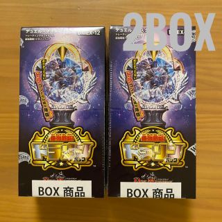 デュエル・マスターズTCG 最強戦略!!ドラリンパック DP-BOX  2個