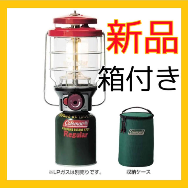 美品】 ノーススター コールマン 2500 キャンプ ランタン ライト/ランタン 美品】 ノーススター コールマン 2500 キャンプ ランタン ライト/ランタン