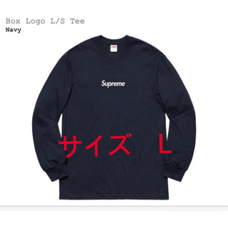 シュプリーム(Supreme)のsupreme  box logo L/S TEE シュプリーム　navy(Tシャツ/カットソー(七分/長袖))