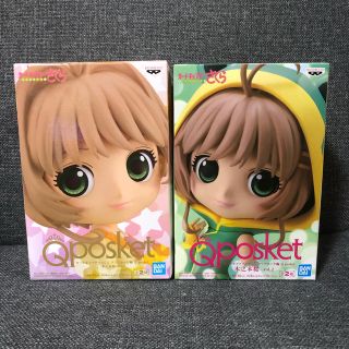 バンプレスト(BANPRESTO)のQposket さくら ノーマルカラー2種セット(アニメ/ゲーム)