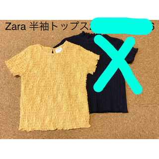 ザラキッズ(ZARA KIDS)のnxxa様専用☆ZARA kids 半袖ニット　116(Tシャツ/カットソー)