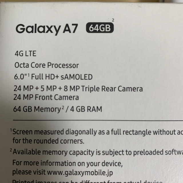 Galaxy(ギャラクシー)の【開封のみ、未使用】Galaxy A7 Black SIMフリー SAMSUNG スマホ/家電/カメラのスマートフォン/携帯電話(スマートフォン本体)の商品写真