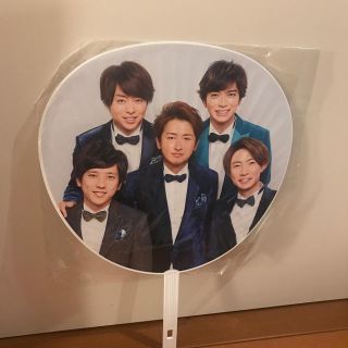 アラシ(嵐)の嵐　カウントダウン　団扇　ジャニーズ(アイドルグッズ)