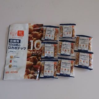 カルディ(KALDI)のロカボナッツ(ダイエット食品)