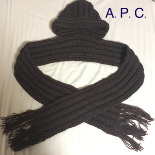 アーペーセー(A.P.C)のAPC 帽子付きマフラー ブラウン(マフラー/ショール)