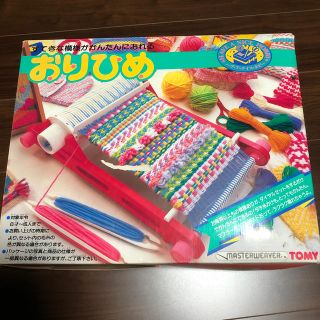 タカラトミー(Takara Tomy)のおりひめ(その他)