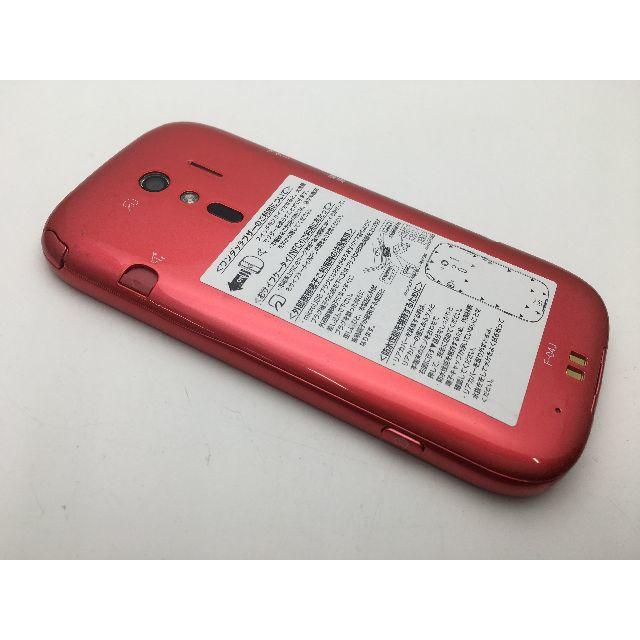 富士通(フジツウ)のSIMフリー ドコモ らくらくスマートフォン4 F-04J レッド中古359 スマホ/家電/カメラのスマートフォン/携帯電話(スマートフォン本体)の商品写真