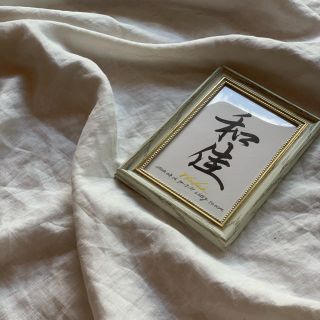 KSY様専用　「いのちのなまえ」はがき額付送料無料(命名紙)