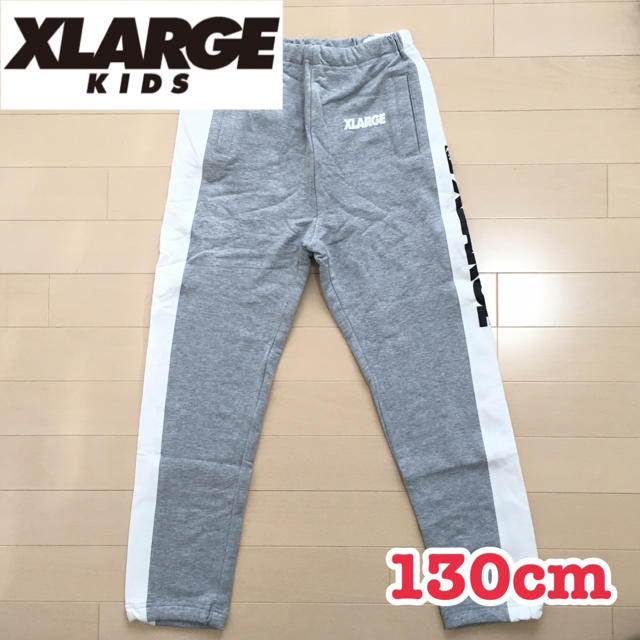 XLARGE(エクストララージ)のやっこ様　グレー130cm キッズ/ベビー/マタニティのキッズ服男の子用(90cm~)(パンツ/スパッツ)の商品写真