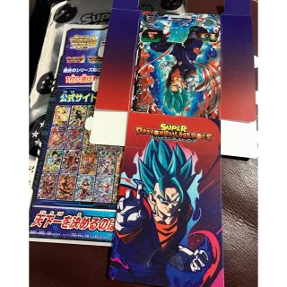 ドラゴンボール スーパードラゴンボールヒーローズ 特製カードケース ベジットデザインの通販 By Rko S Shop ドラゴンボールならラクマ