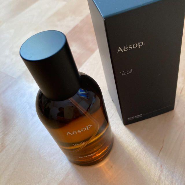 イソップ Aesop タシット オードパルファム 50ml 香水 | www