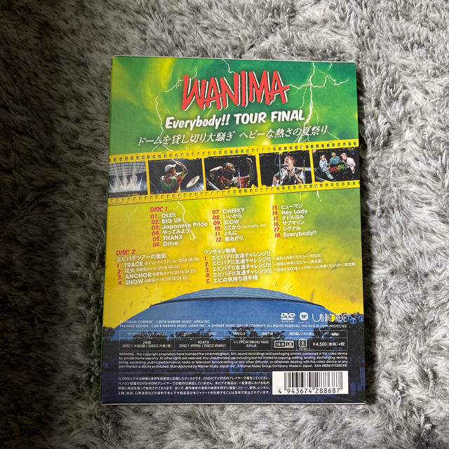 WANIMA(ワニマ)のEverybody！！　TOUR　FINAL DVD エンタメ/ホビーのDVD/ブルーレイ(ミュージック)の商品写真