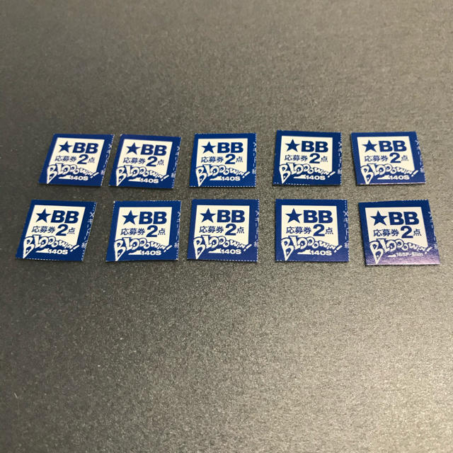 BLUE BLUE(ブルーブルー)のブルー ブルー Blue Blue プレゼント 応募券 20点分 スポーツ/アウトドアのフィッシング(その他)の商品写真
