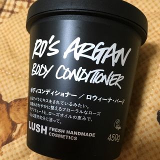 ラッシュ(LUSH)のLUSH ロウィーナ・バード(その他)