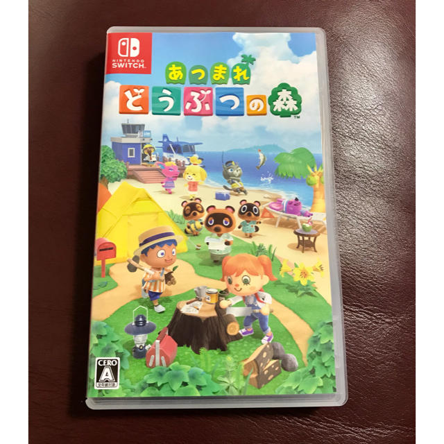 あつまれ　どうぶつの森　switch