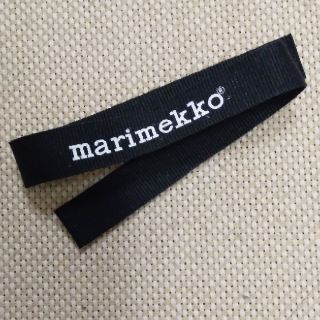 マリメッコ(marimekko)のマリメッコ　ロゴ入りリボン(各種パーツ)