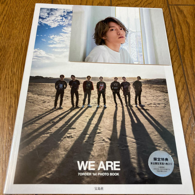 7ORDER写真集 「WE ARE」森田美勇人ポストカード