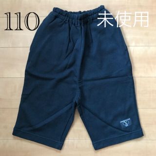 ヴァレンティノガラヴァーニ(valentino garavani)のヴァレンティノ 110 ハーフパンツ 未使用 黒 スウェット(パンツ/スパッツ)