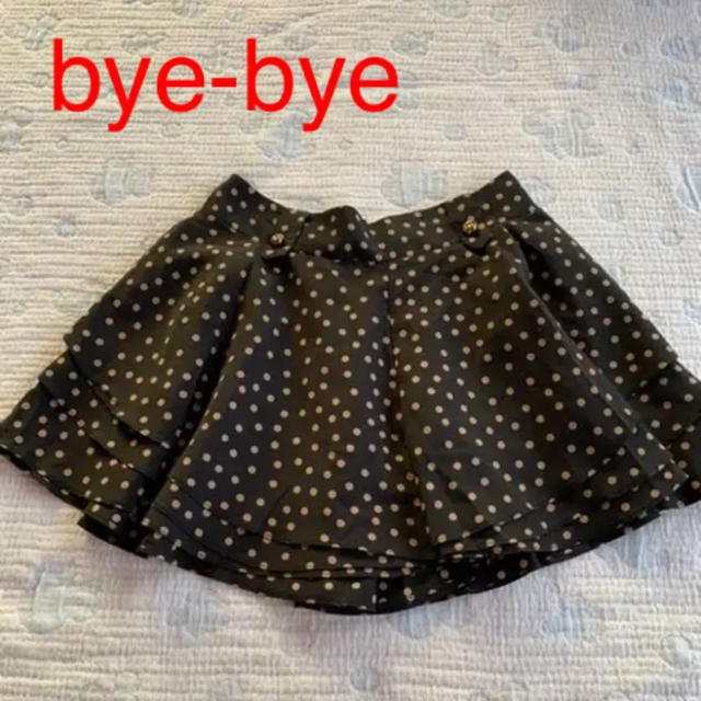 ByeBye(バイバイ)のバイバイ　キュロットスカート　　　　　　　　f-21-p レディースのパンツ(キュロット)の商品写真