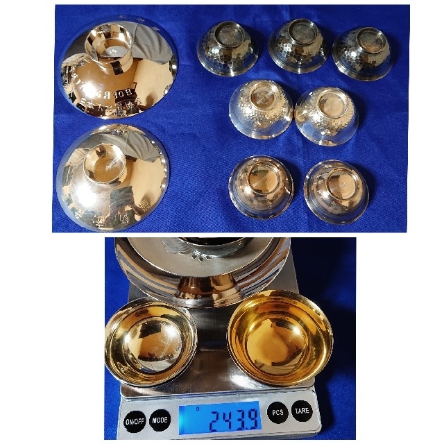 純銀/銀盃/銀杯/お猪口/約244g/盃/銀製/銀製品/SILVER/酒器