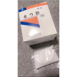 ホウ砂  50ｇ(その他)