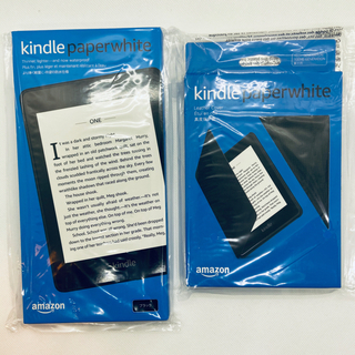 Kindle Paperwhite 8GB 広告あり レザーカバーブラックセット(電子ブックリーダー)