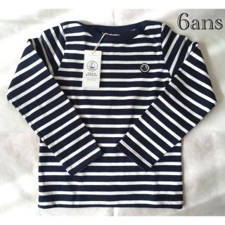 プチバトー(PETIT BATEAU)の新品  プチバトー  長袖  プルオーバー  6ans  マリニエール  (Tシャツ/カットソー)