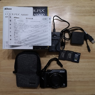 ニコン(Nikon)のおまけ多数 COOLPIX A1000 ブラック Nikon(コンパクトデジタルカメラ)