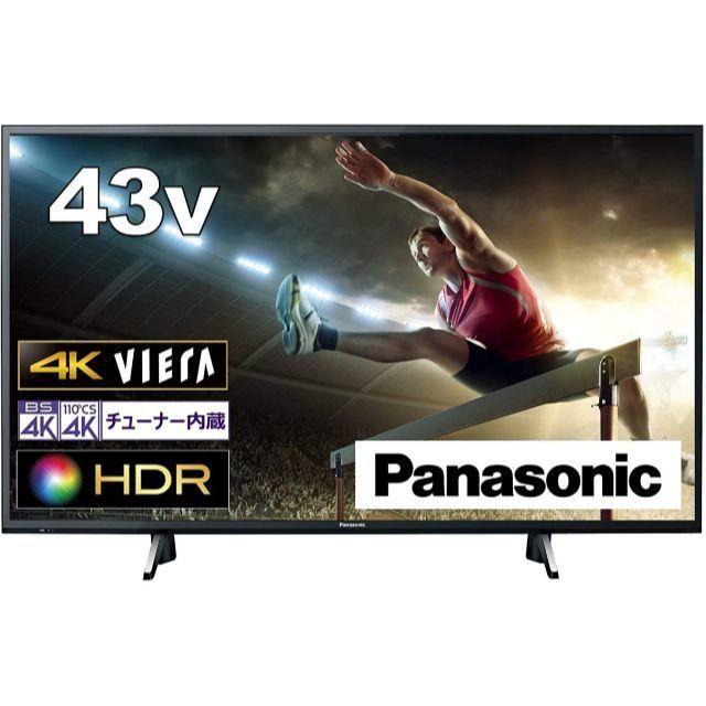 円高還元 Panasonic - パナソニック 43V型 4K液晶テレビ 2画面分割 TH