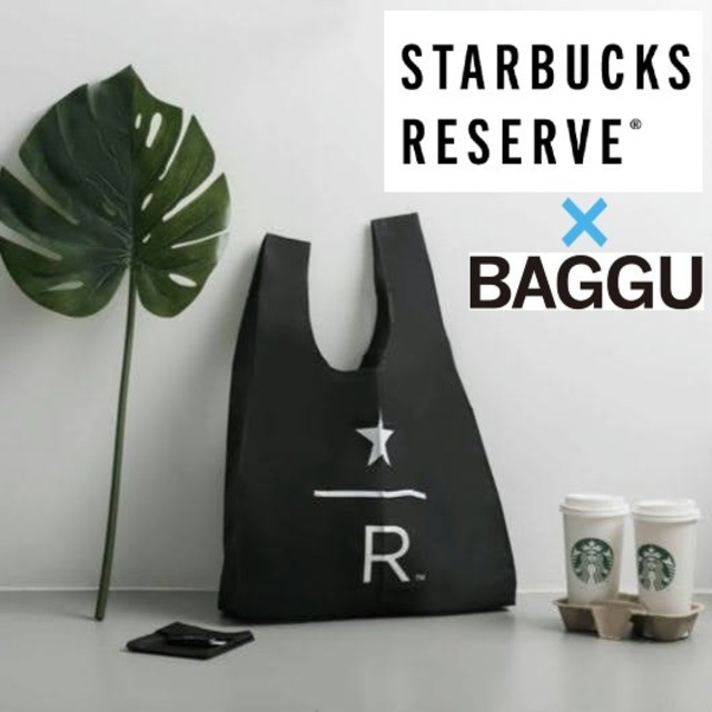 Starbucks Coffee(スターバックスコーヒー)の[新品]海外限定 スターバックスリザーブ エコバッグ(黒) レディースのバッグ(エコバッグ)の商品写真