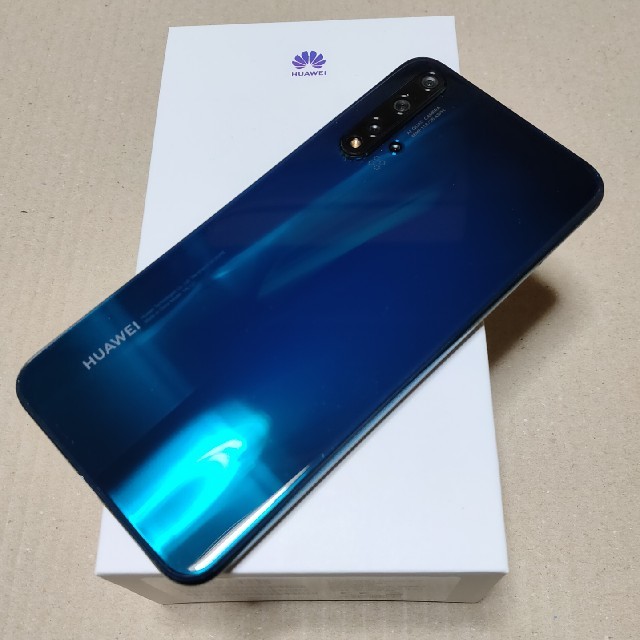 [新品未開封]huawei nova 5T クラッシュグリーン